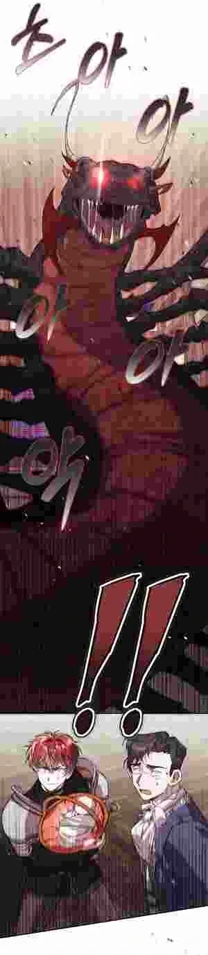 How to Live as a Tyrant’s Spoiled Brat Chapter 17 page 3 - 