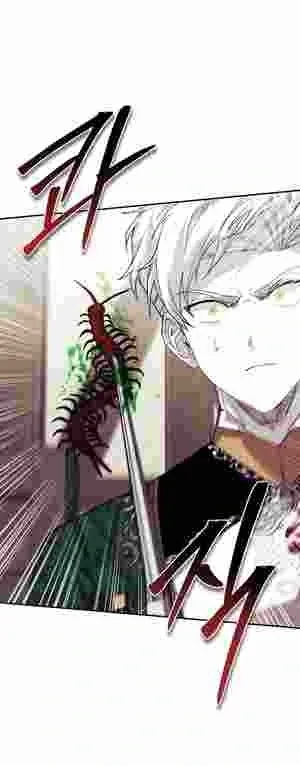 How to Live as a Tyrant’s Spoiled Brat Chapter 17 page 22 - 