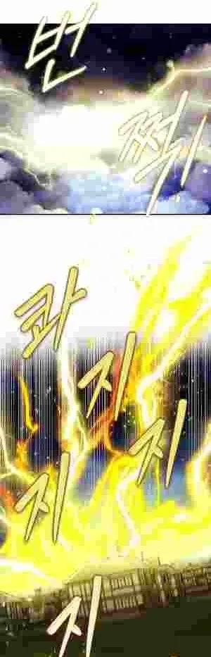 How to Live as a Tyrant’s Spoiled Brat Chapter 17 page 38 - 