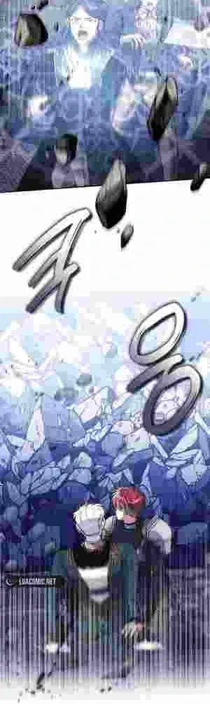 How to Live as a Tyrant’s Spoiled Brat Chapter 17 page 46 - 