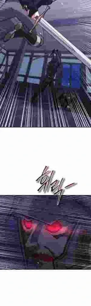 How to Live as a Tyrant’s Spoiled Brat Chapter 18 page 16 - 