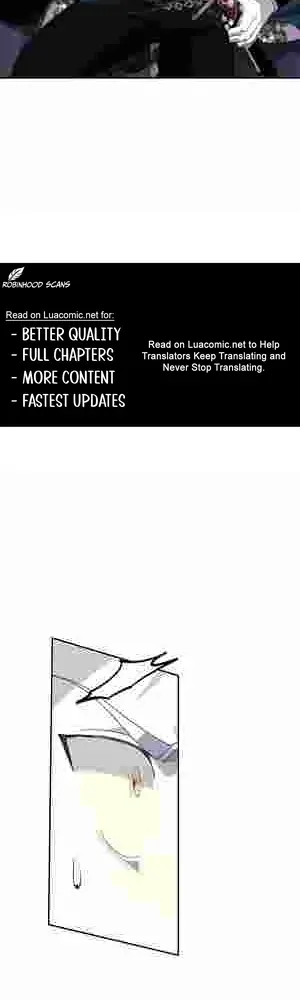 How to Live as a Tyrant’s Spoiled Brat Chapter 18 page 22 - 