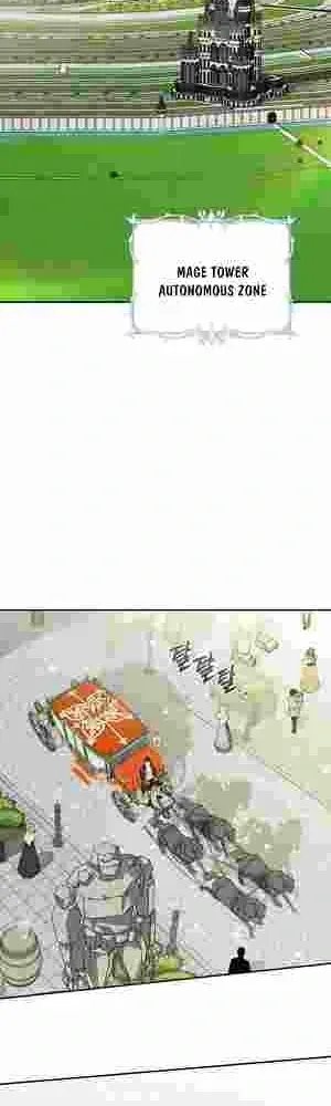 How to Live as a Tyrant’s Spoiled Brat Chapter 19 page 39 - 