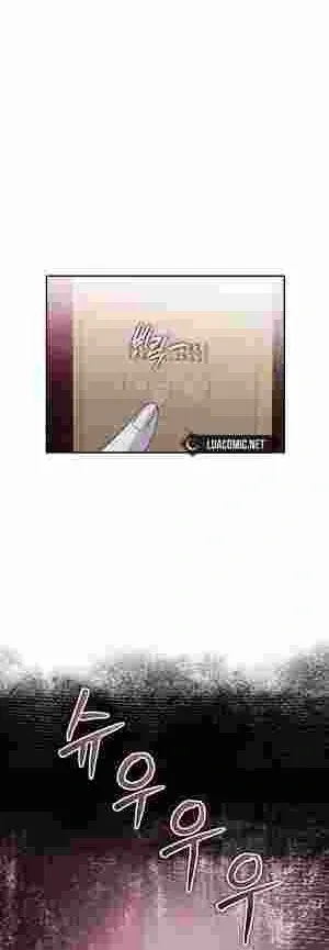 How to Live as a Tyrant’s Spoiled Brat Chapter 19 page 50 - 