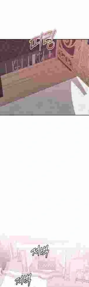How to Live as a Tyrant’s Spoiled Brat Chapter 19 page 55 - 