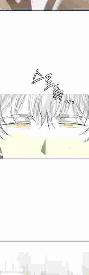 How to Live as a Tyrant’s Spoiled Brat Chapter 19 page 8 - 