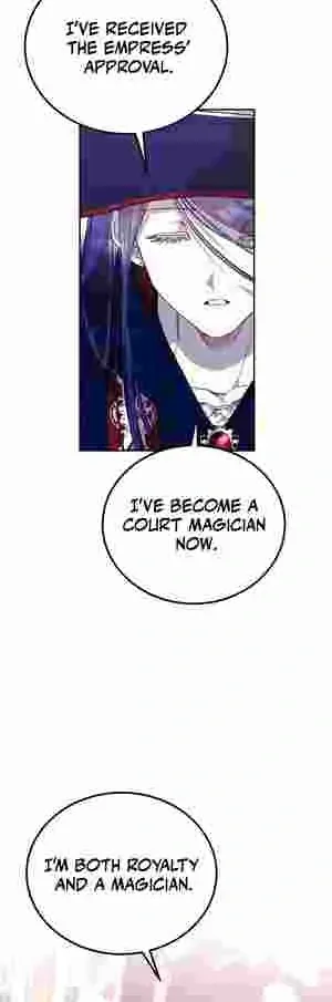 How to Live as a Tyrant’s Spoiled Brat Chapter 20 page 42 - 