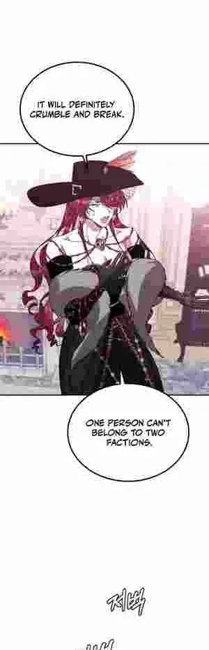 How to Live as a Tyrant’s Spoiled Brat Chapter 20 page 45 - 
