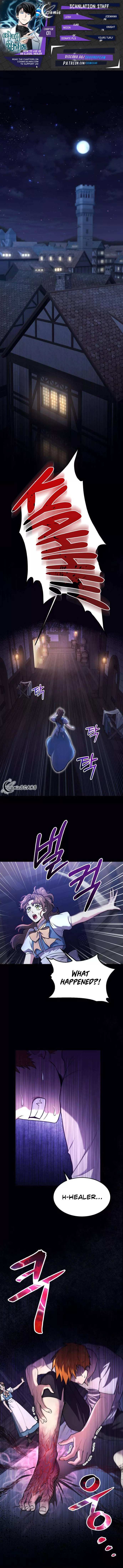 How To Live As An Unlicensed Healer Chapter 1 page 2 - 