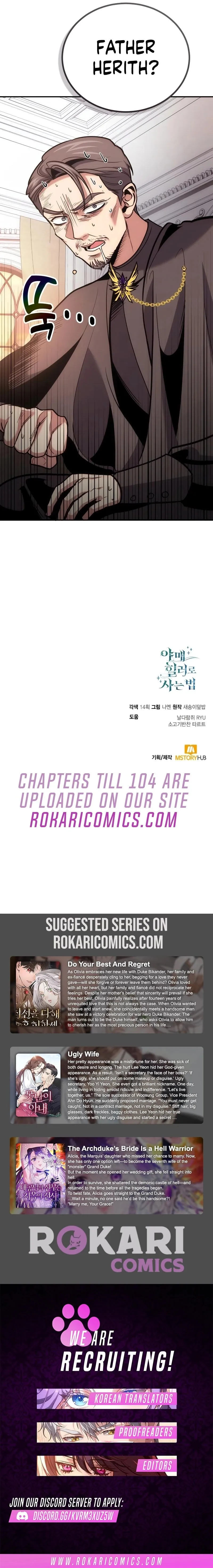 How To Live As An Unlicensed Healer Chapter 102 page 11 - 