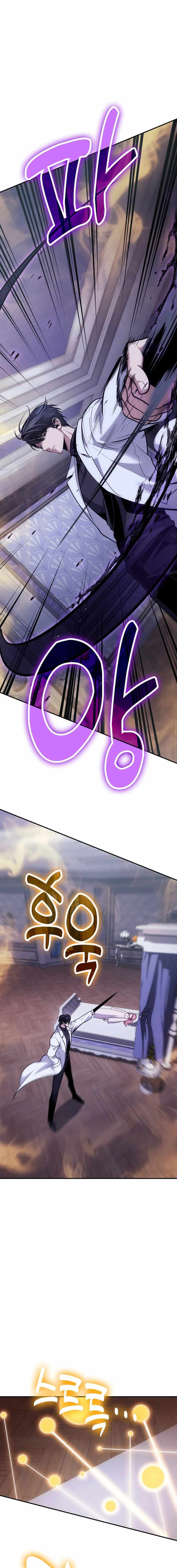 How To Live As An Unlicensed Healer Chapter 104 page 17 - 
