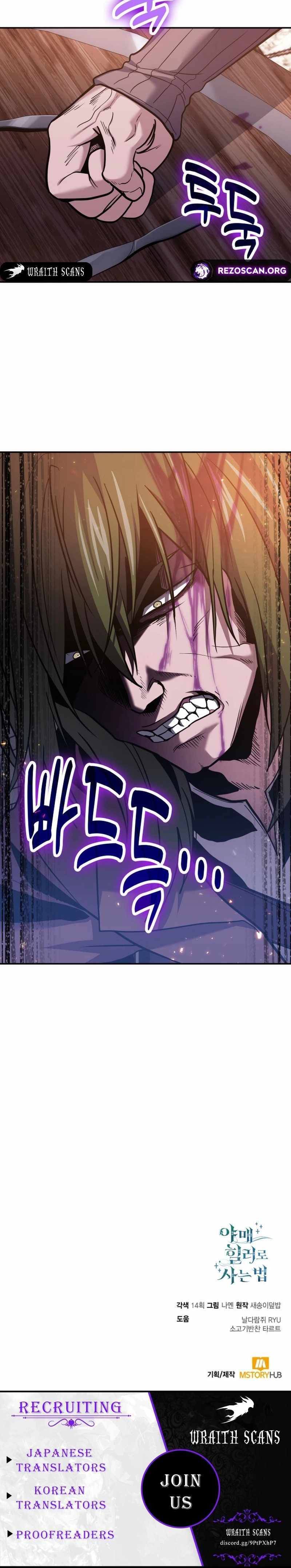 How To Live As An Unlicensed Healer Chapter 107 page 11 - 
