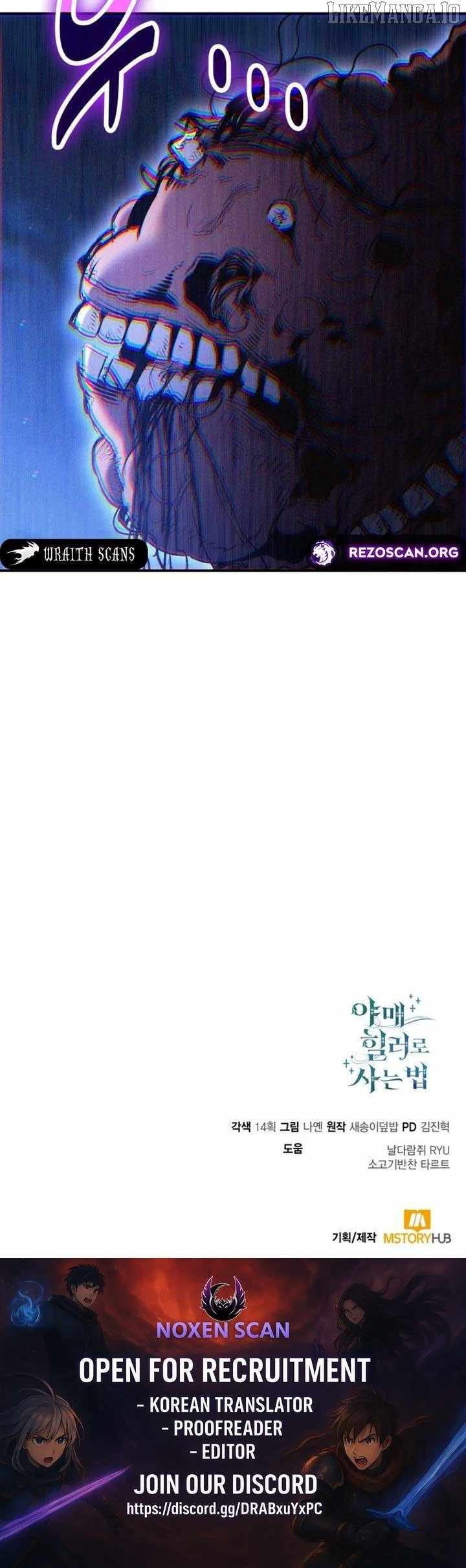 How To Live As An Unlicensed Healer Chapter 117 page 9 - 