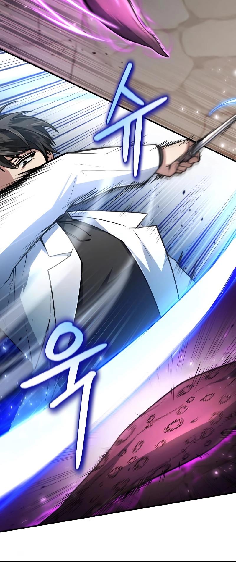 How To Live As An Unlicensed Healer Chapter 12 page 16 - 