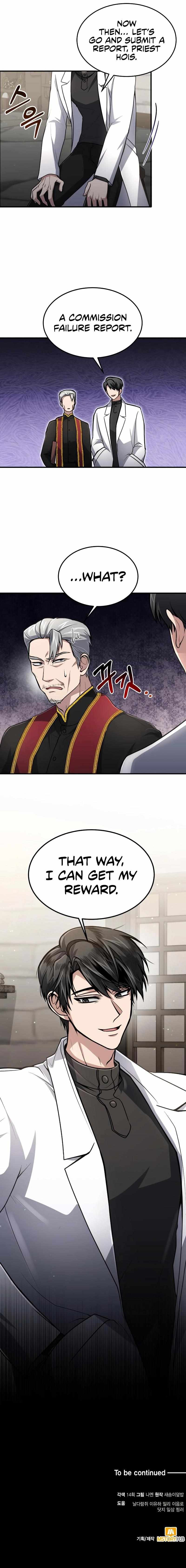 How To Live As An Unlicensed Healer Chapter 12 page 66 - 