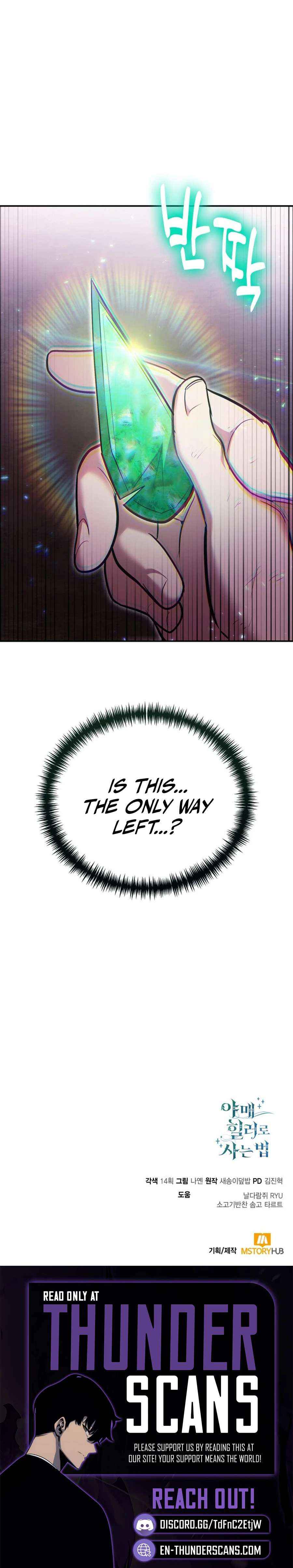 How To Live As An Unlicensed Healer Chapter 120 page 20 - 