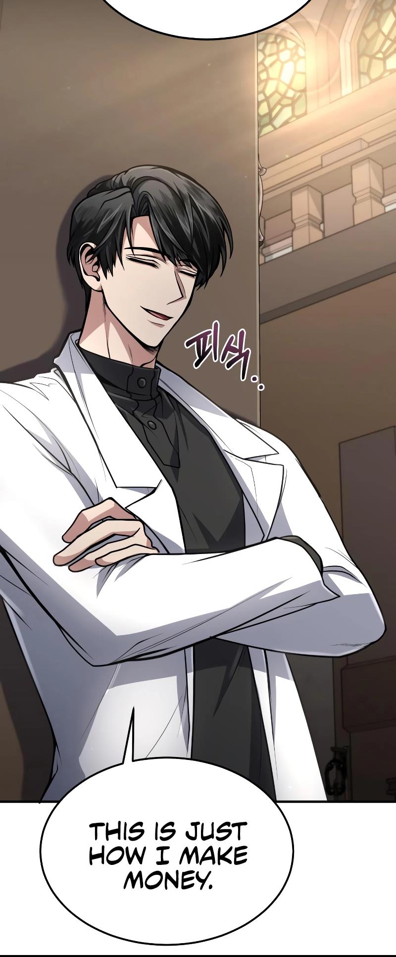 How To Live As An Unlicensed Healer Chapter 13 page 15 - 