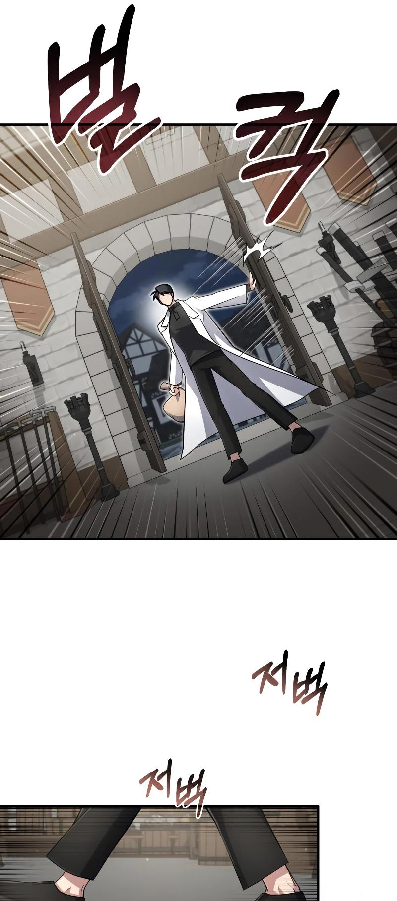 How To Live As An Unlicensed Healer Chapter 13 page 41 - 