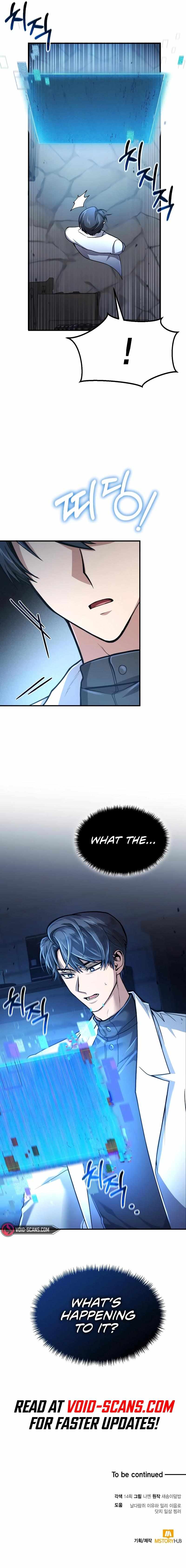 How To Live As An Unlicensed Healer Chapter 13 page 53 - 