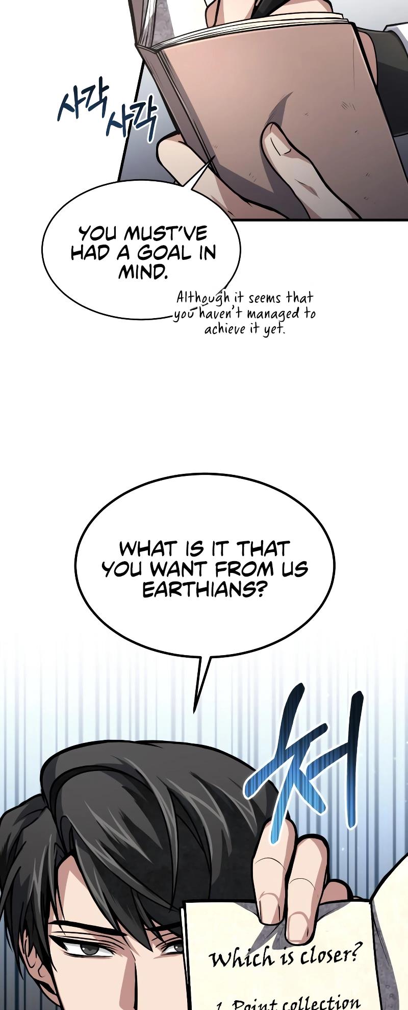 How To Live As An Unlicensed Healer Chapter 14 page 27 - 