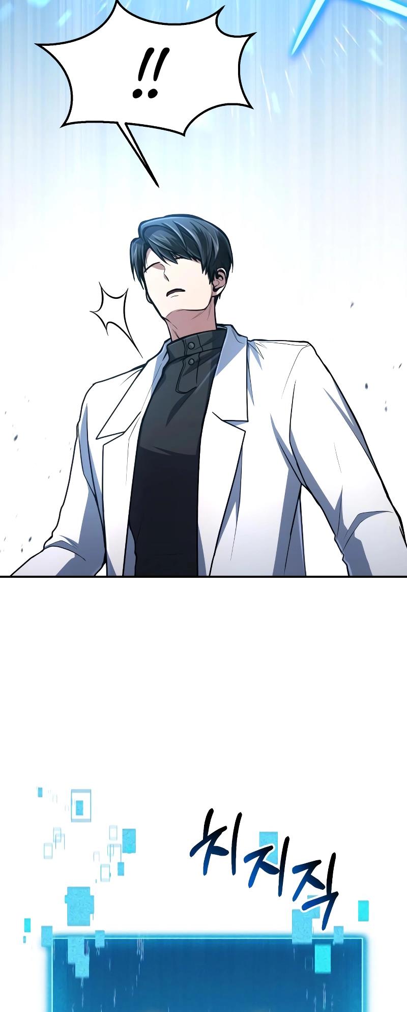 How To Live As An Unlicensed Healer Chapter 14 page 7 - 