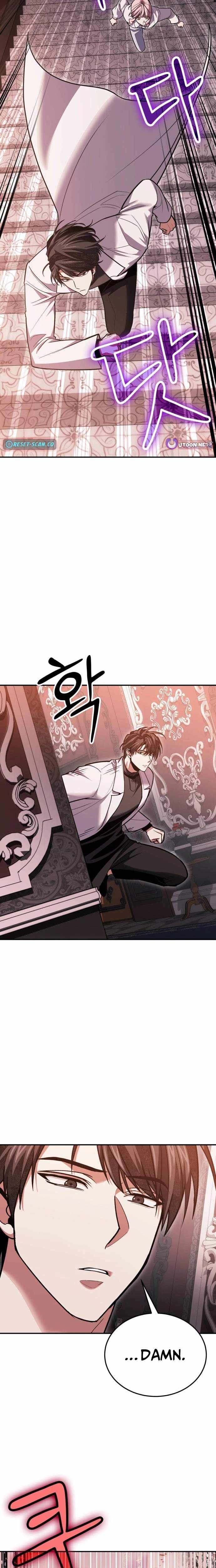 How To Live As An Unlicensed Healer Chapter 146 page 5 - 