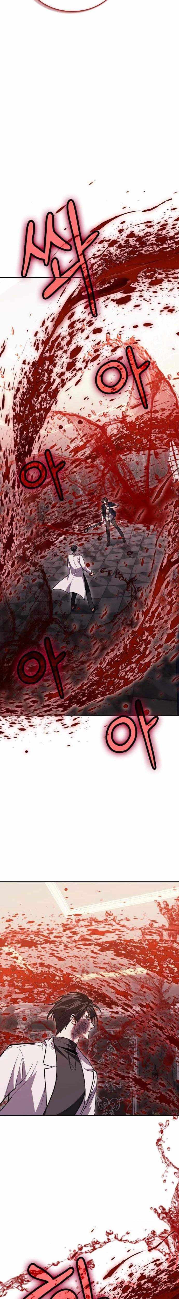 How To Live As An Unlicensed Healer Chapter 147 page 2 - 