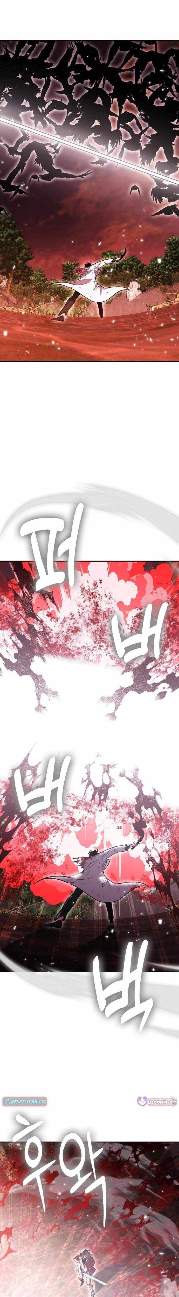 How To Live As An Unlicensed Healer Chapter 147 page 15 - 