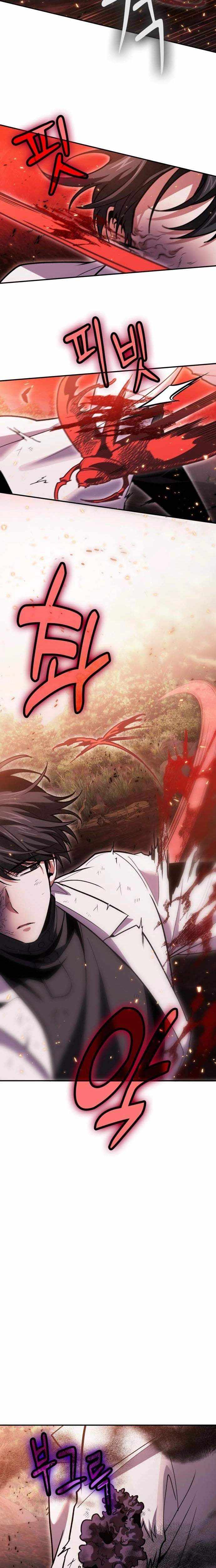 How To Live As An Unlicensed Healer Chapter 147 page 9 - 