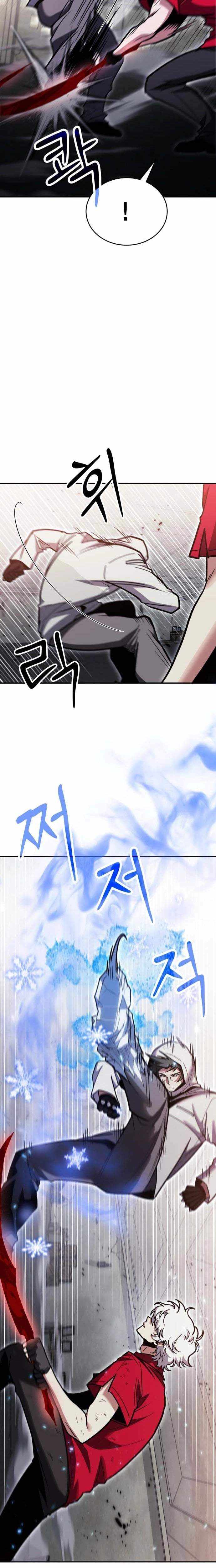 How To Live As An Unlicensed Healer Chapter 148 page 21 - 
