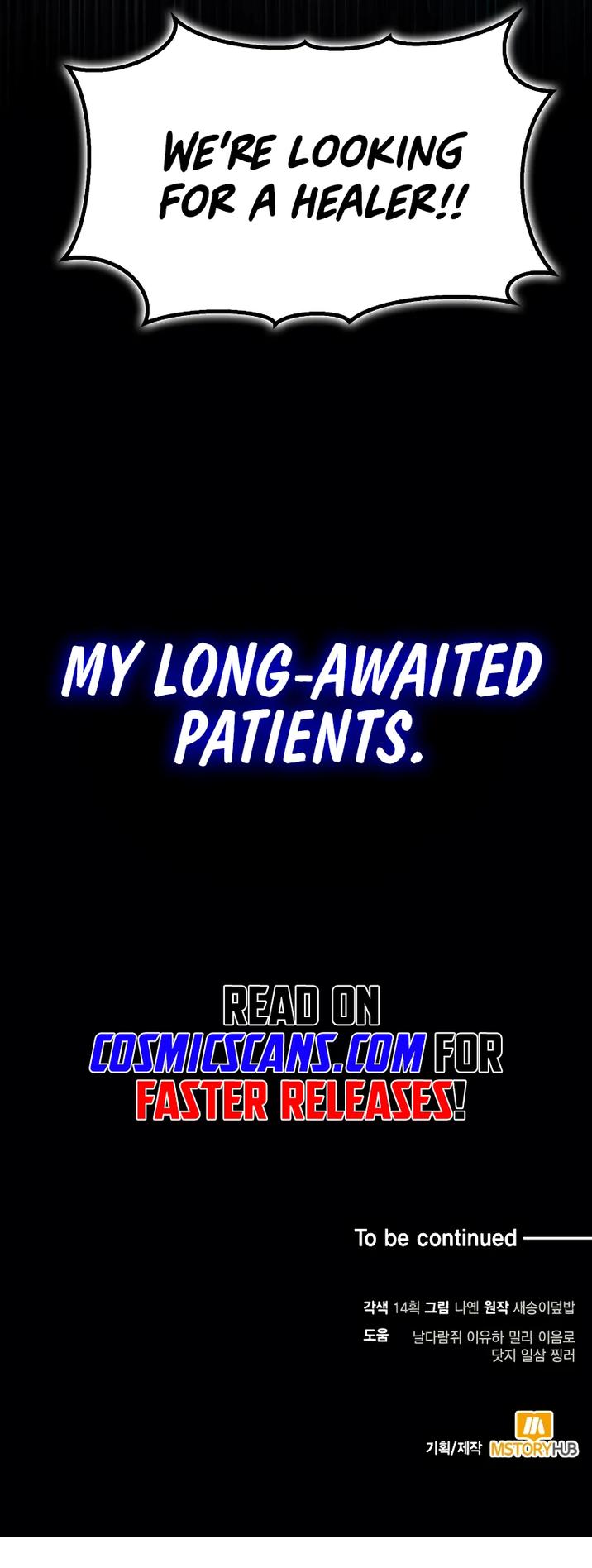How To Live As An Unlicensed Healer Chapter 15 page 12 - 