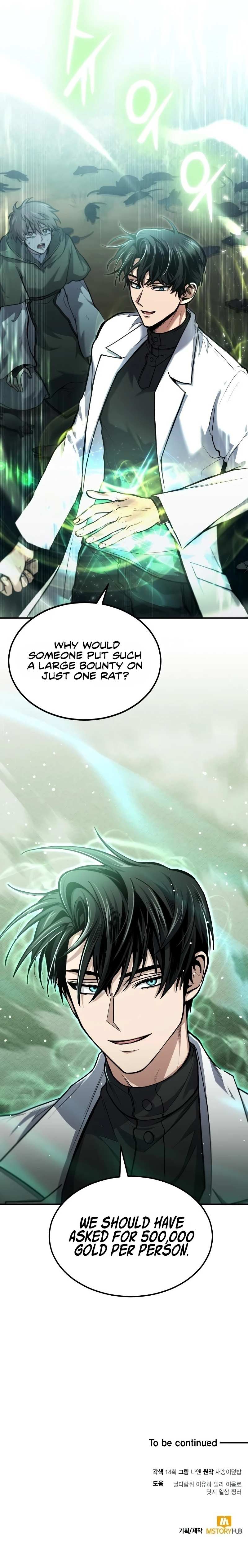 How To Live As An Unlicensed Healer Chapter 3 page 15 - 