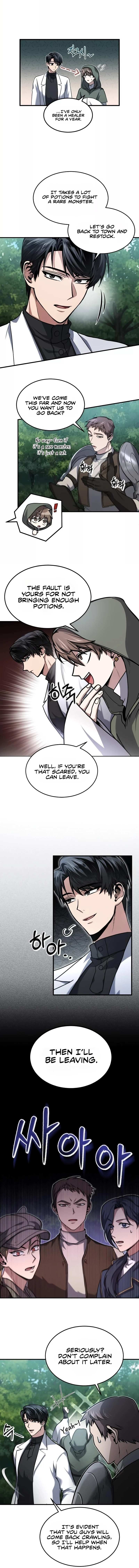 How To Live As An Unlicensed Healer Chapter 3 page 6 - 