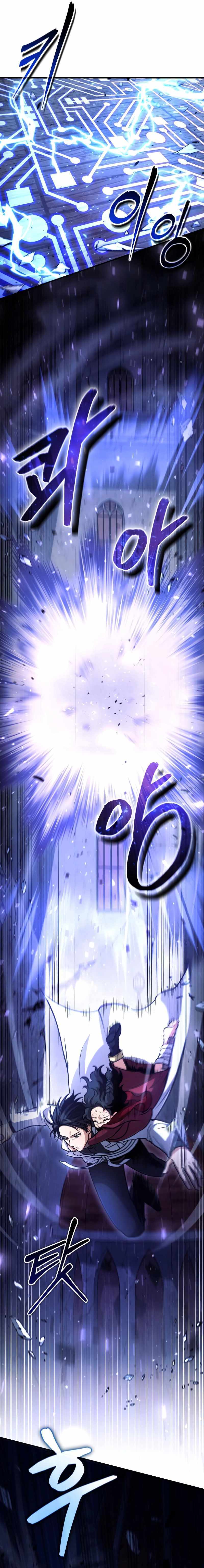 How To Live As An Unlicensed Healer Chapter 31 page 6 - 