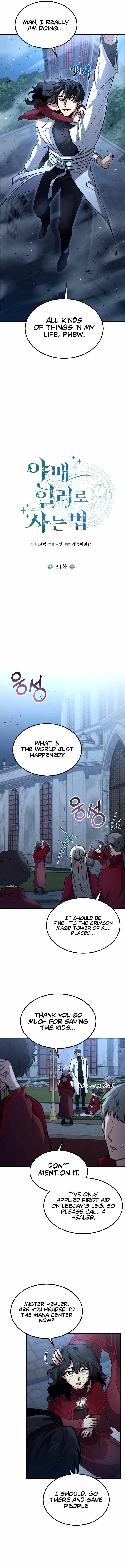 How To Live As An Unlicensed Healer Chapter 31 page 10 - 