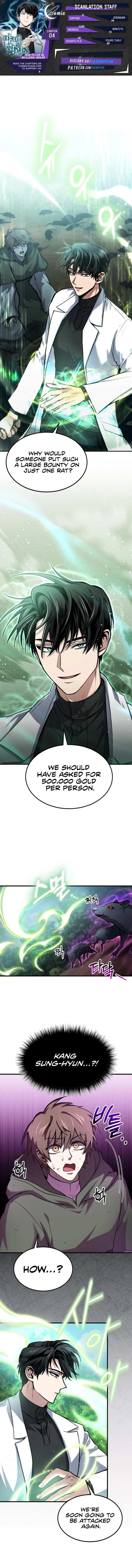 How To Live As An Unlicensed Healer Chapter 4 page 2 - 