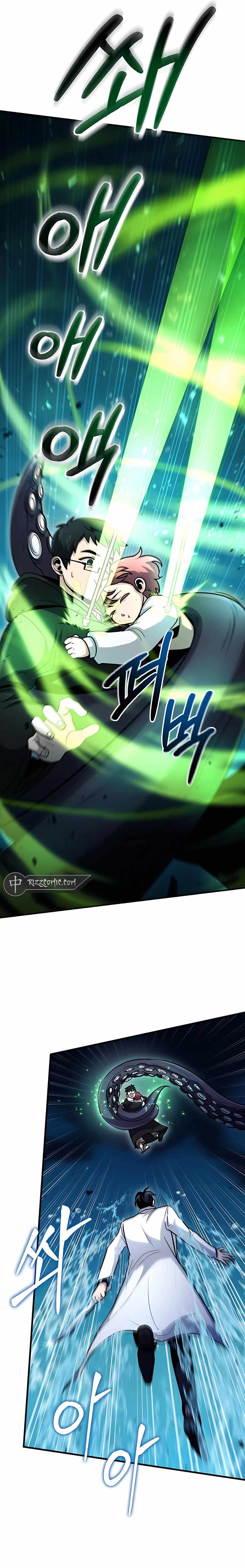 How To Live As An Unlicensed Healer Chapter 40 page 6 - 