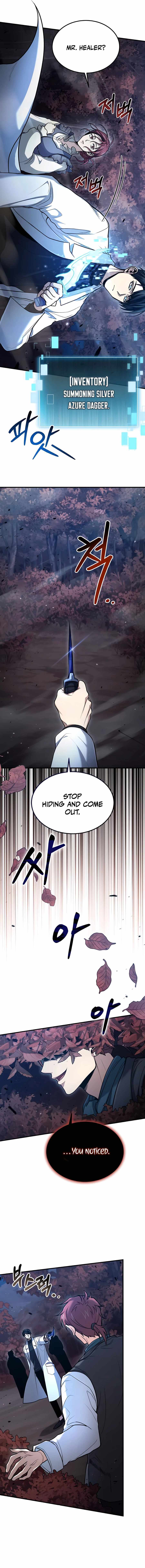 How To Live As An Unlicensed Healer Chapter 41 page 6 - 
