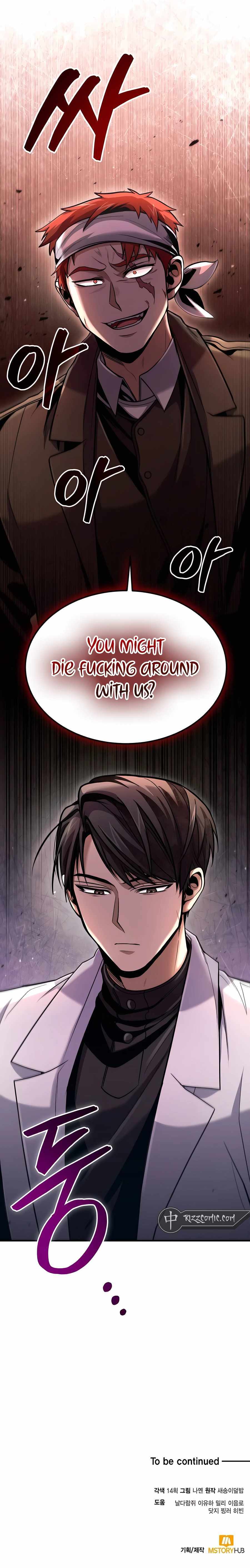 How To Live As An Unlicensed Healer Chapter 43 page 15 - 
