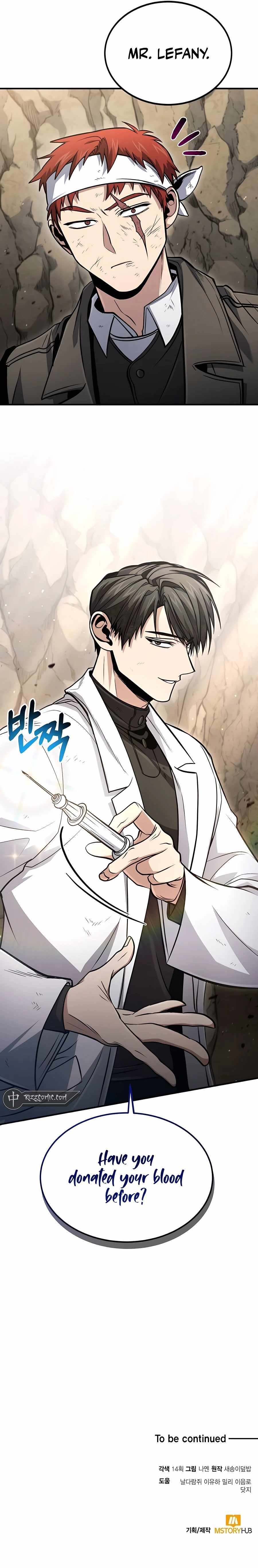 How To Live As An Unlicensed Healer Chapter 47 page 18 - 