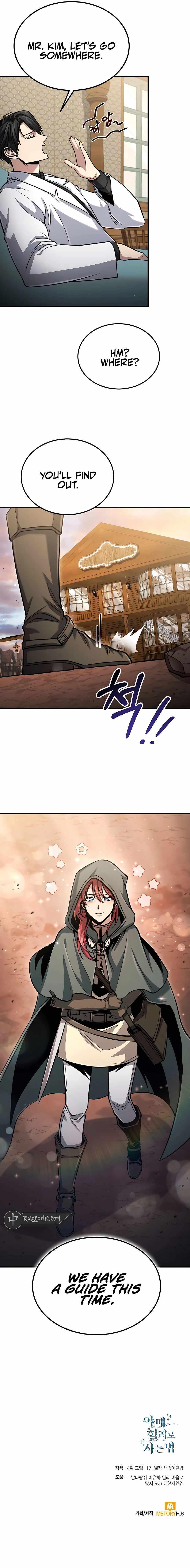 How To Live As An Unlicensed Healer Chapter 55 page 16 - 