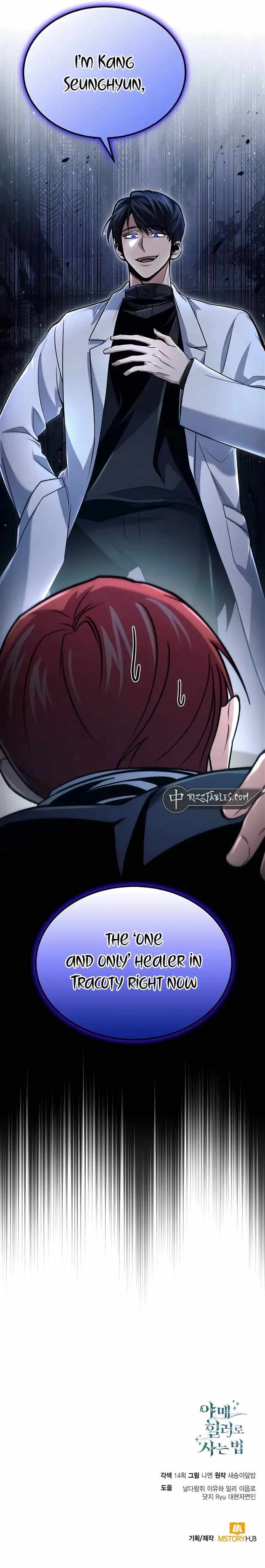 How To Live As An Unlicensed Healer Chapter 58 page 14 - 