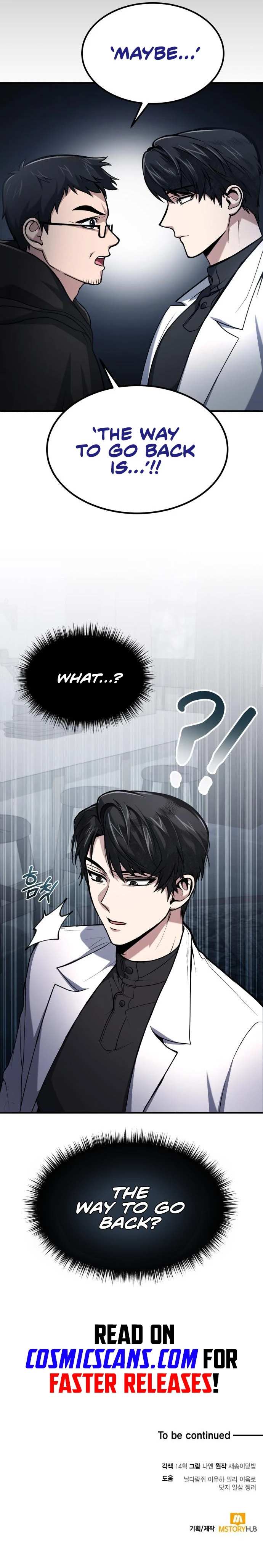 How To Live As An Unlicensed Healer Chapter 6 page 12 - 