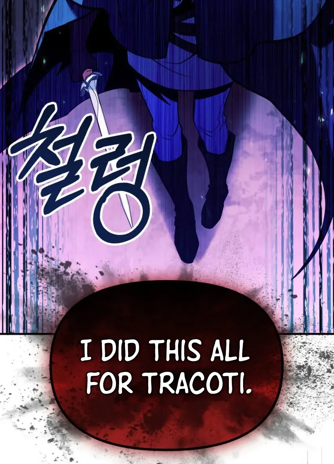 How To Live As An Unlicensed Healer Chapter 65 page 113 - 