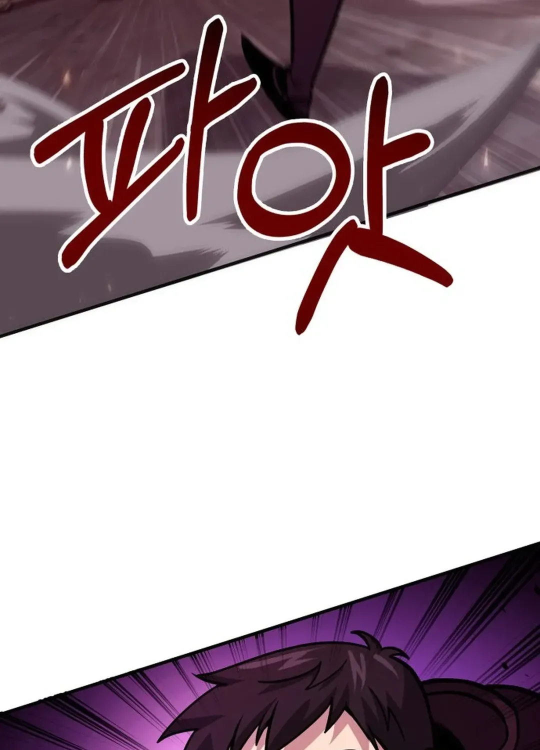 How To Live As An Unlicensed Healer Chapter 65 page 118 - 