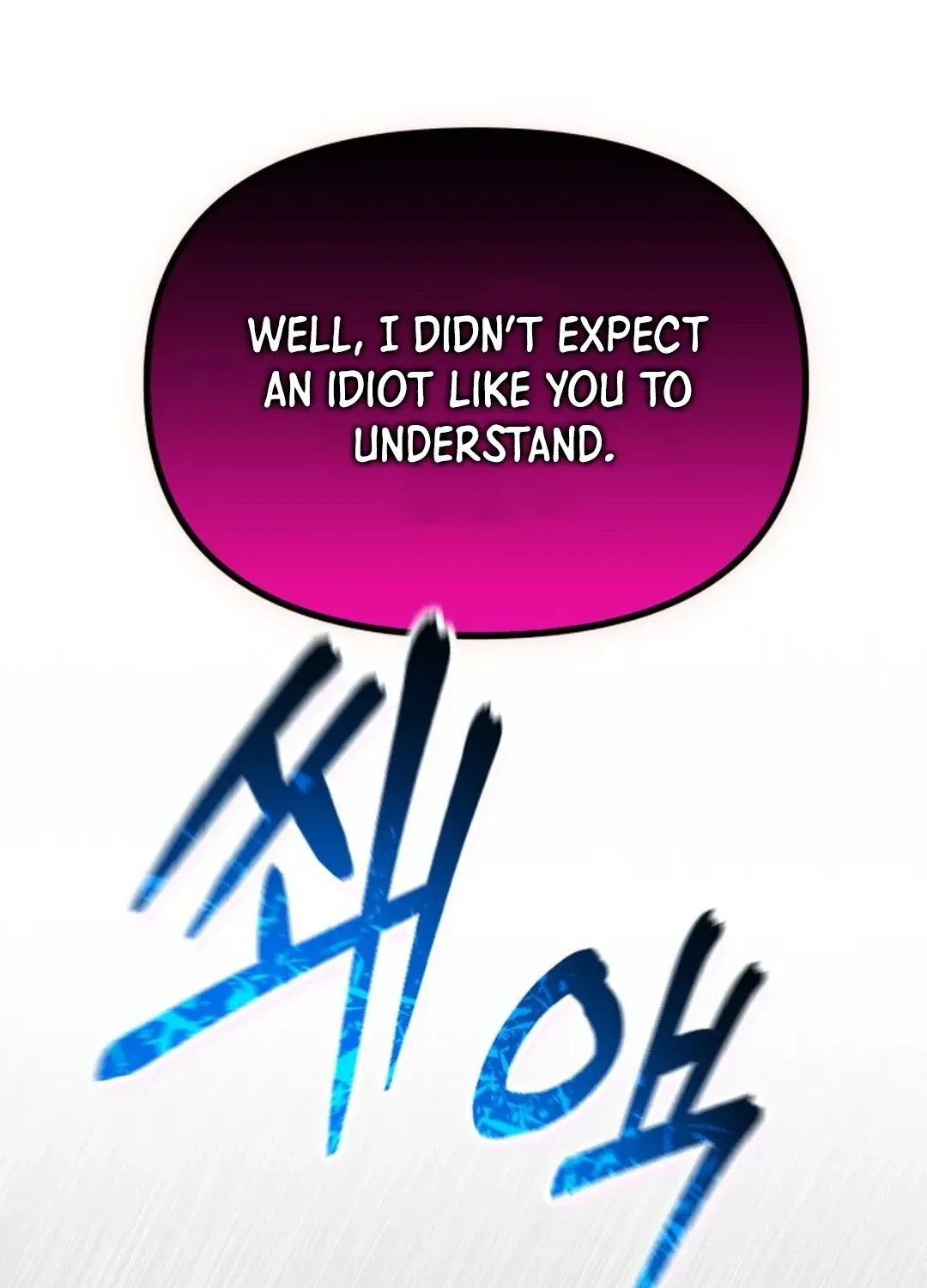 How To Live As An Unlicensed Healer Chapter 65 page 136 - 