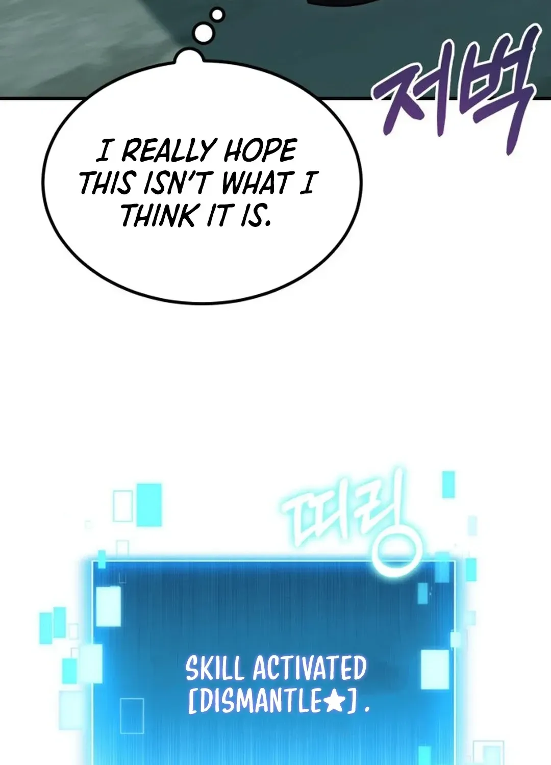 How To Live As An Unlicensed Healer Chapter 65 page 18 - 