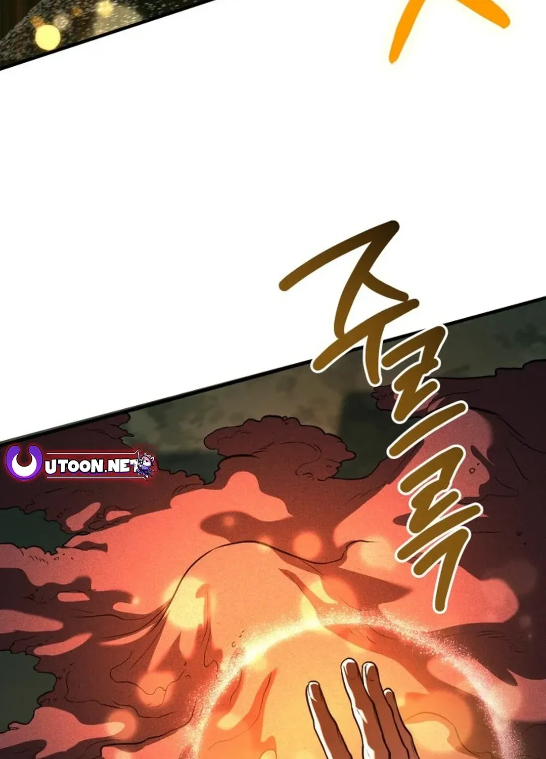 How To Live As An Unlicensed Healer Chapter 65 page 22 - 