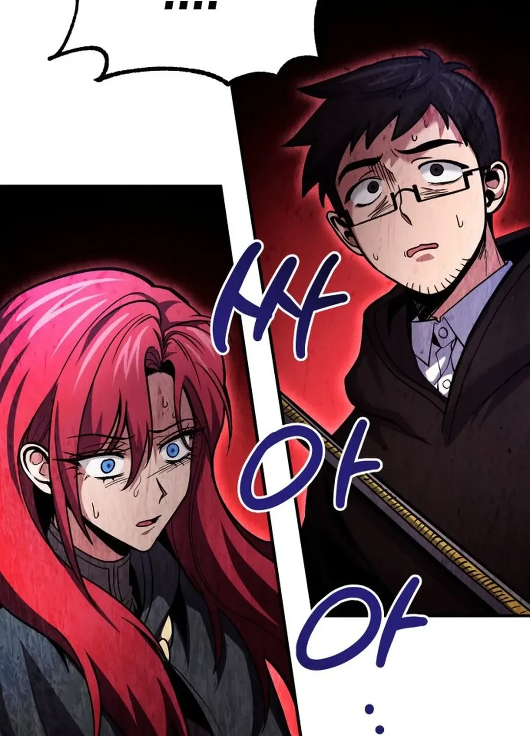 How To Live As An Unlicensed Healer Chapter 65 page 96 - 