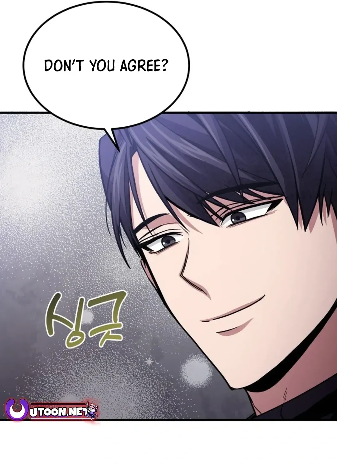 How To Live As An Unlicensed Healer Chapter 66 page 106 - 